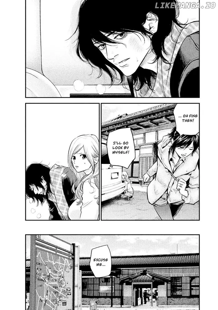 Hare Kon Chapter 81 image 07_optimized